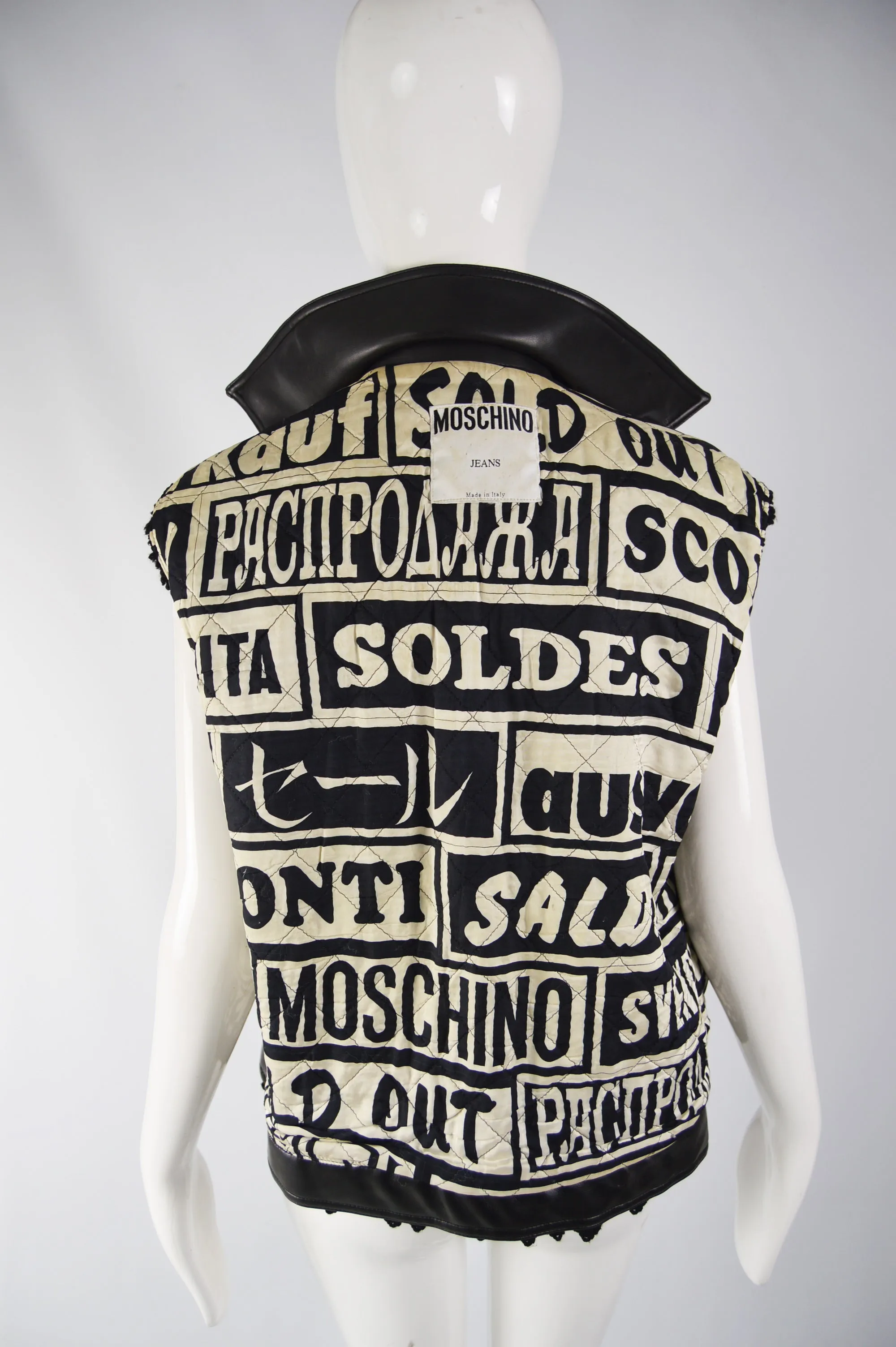 Womens Vintage Velvet & Faux Leather Jacket, 1980s
